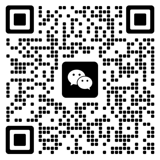 深圳国际物流微信二维码